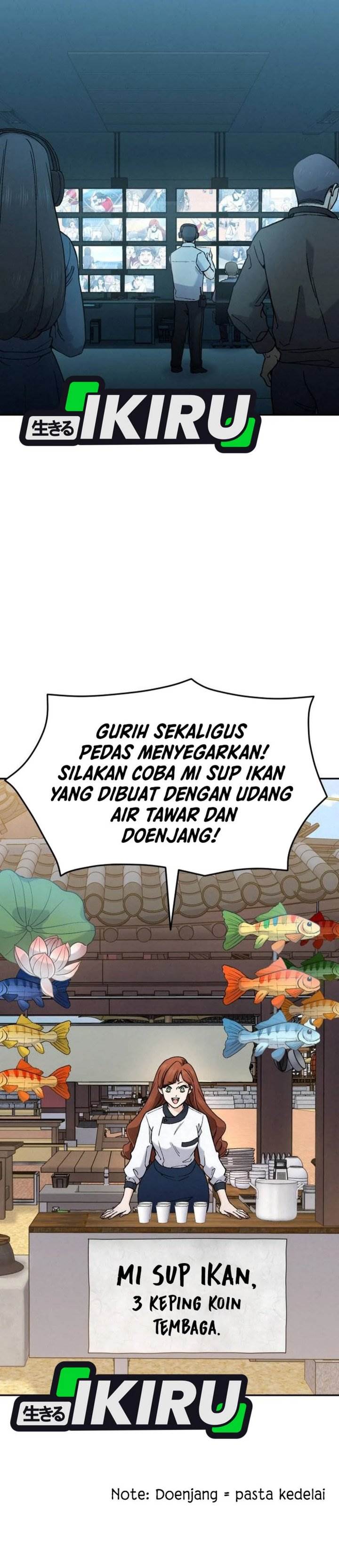 image-komik-gods-cuisine-chapter-23-7/52
