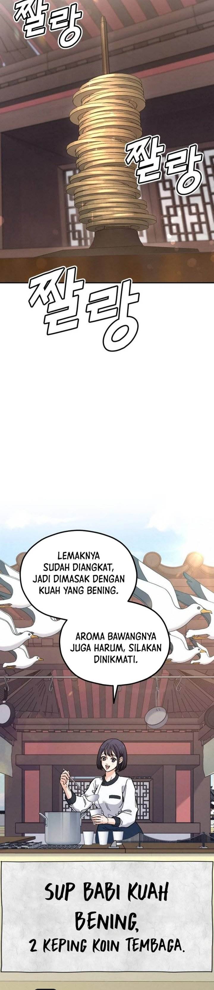 image-komik-gods-cuisine-chapter-23-16/52