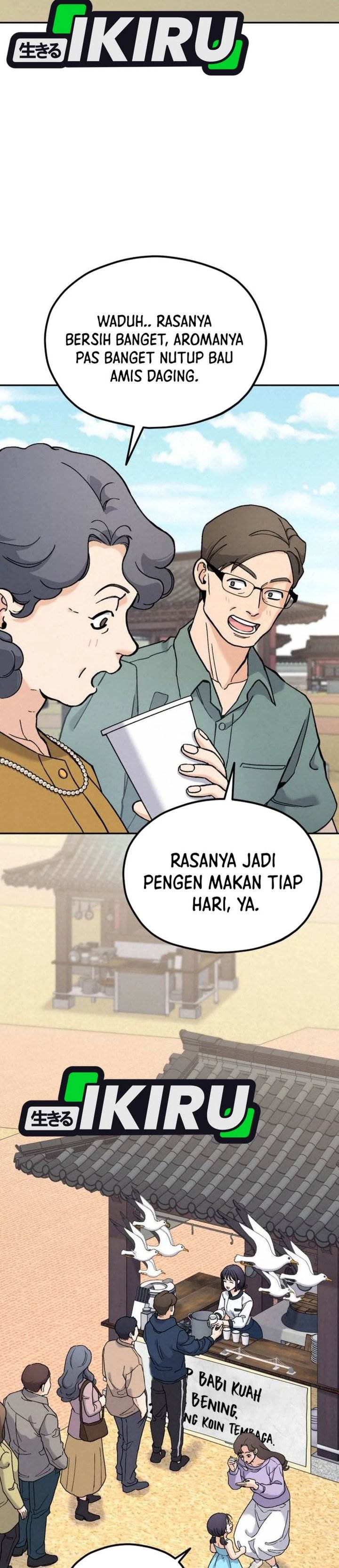 image-komik-gods-cuisine-chapter-23-17/52