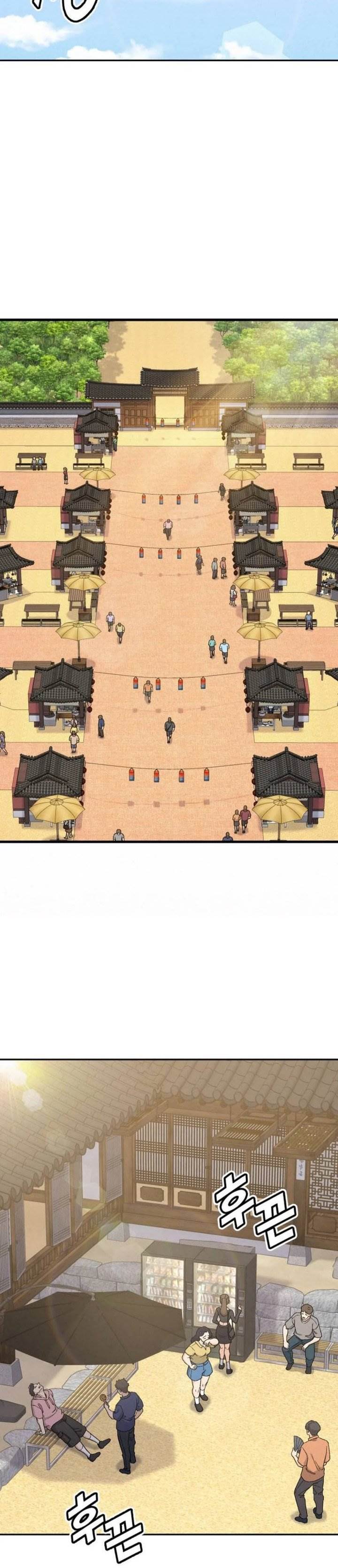 image-komik-gods-cuisine-chapter-23-28/52