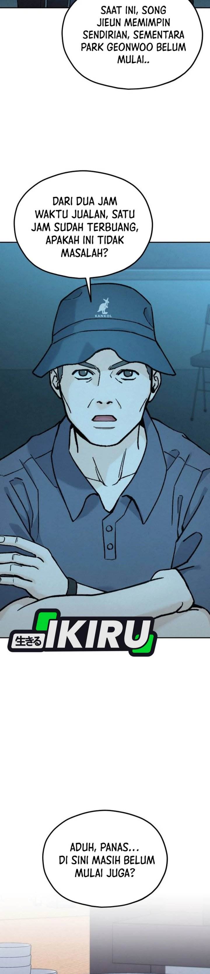 image-komik-gods-cuisine-chapter-23-32/52