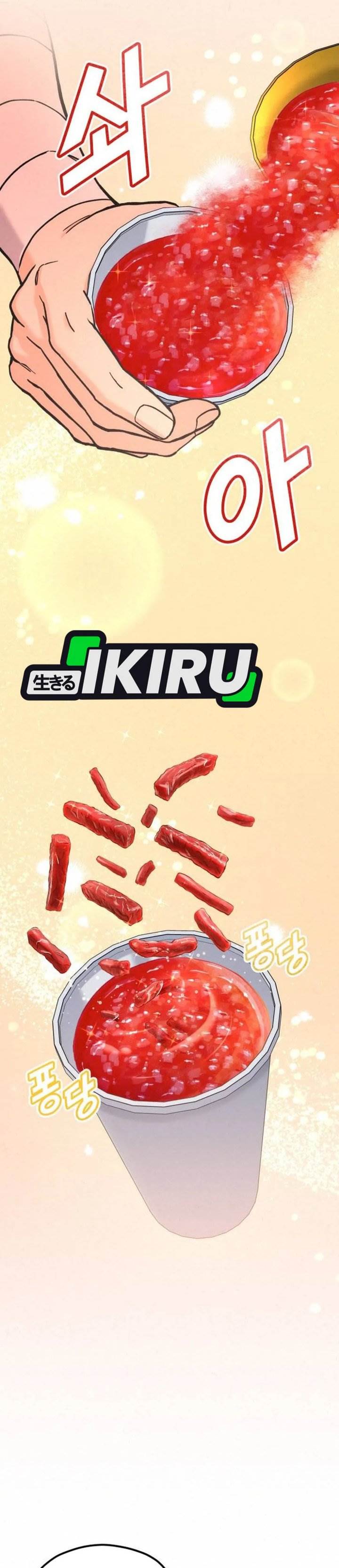 image-komik-gods-cuisine-chapter-24-1/42