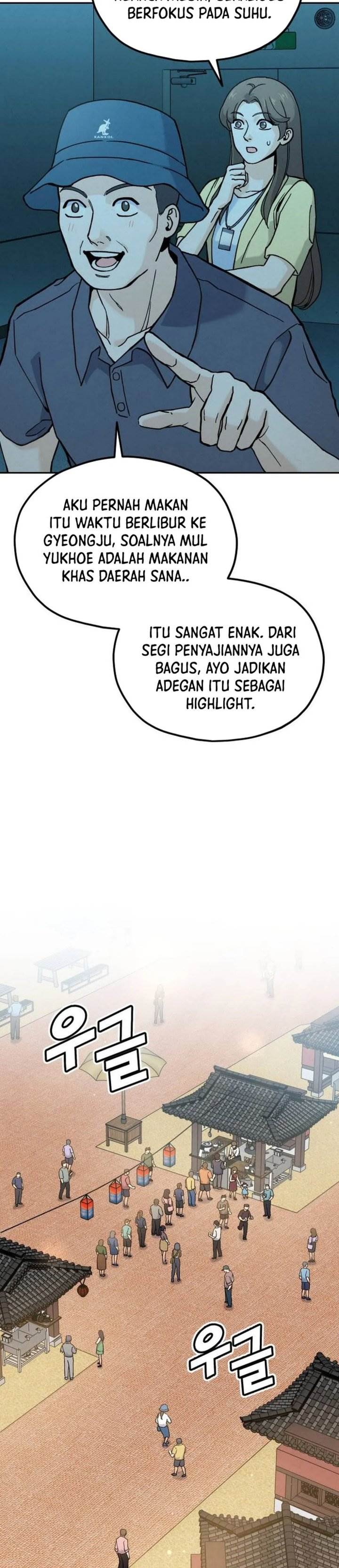 image-komik-gods-cuisine-chapter-24-5/42