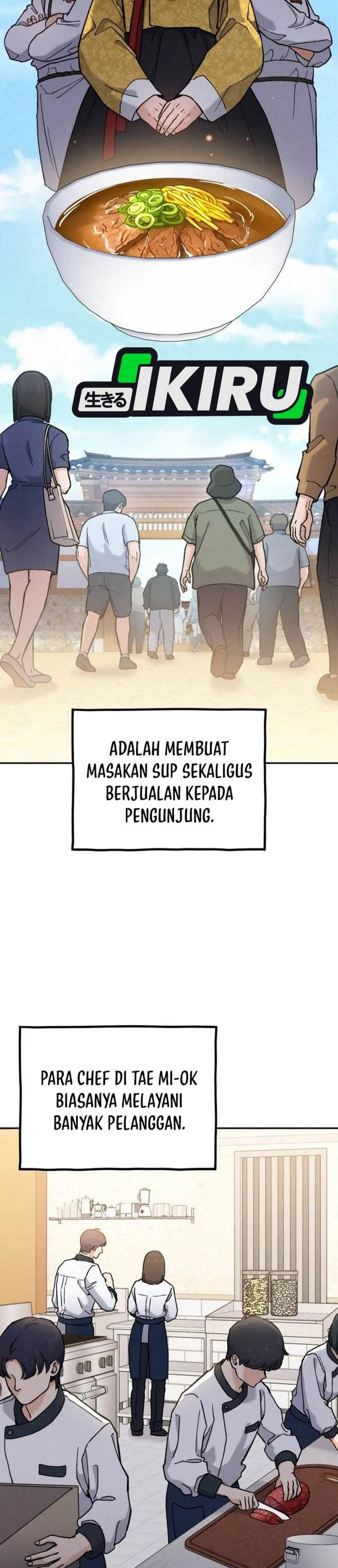 image-komik-gods-cuisine-chapter-24-7/42