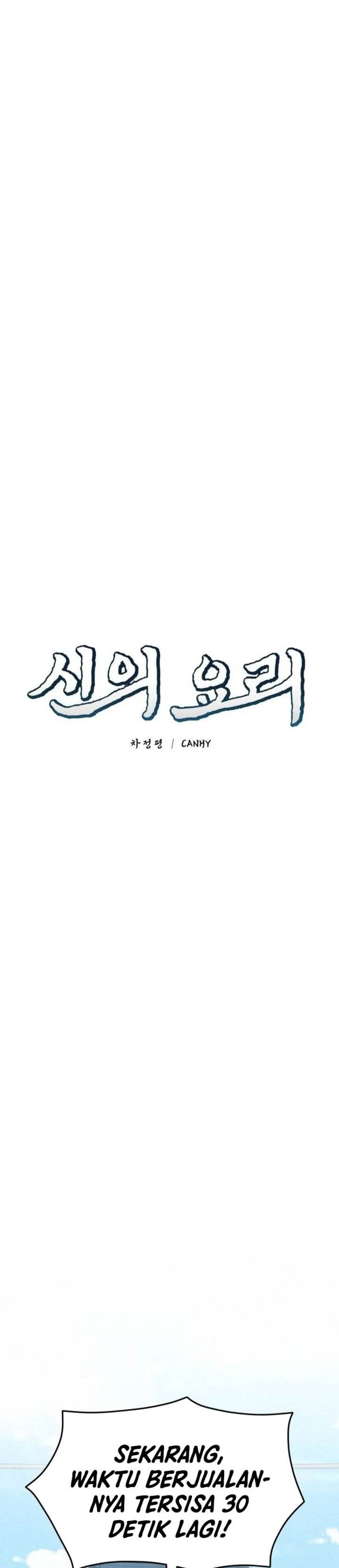 image-komik-gods-cuisine-chapter-24-20/42