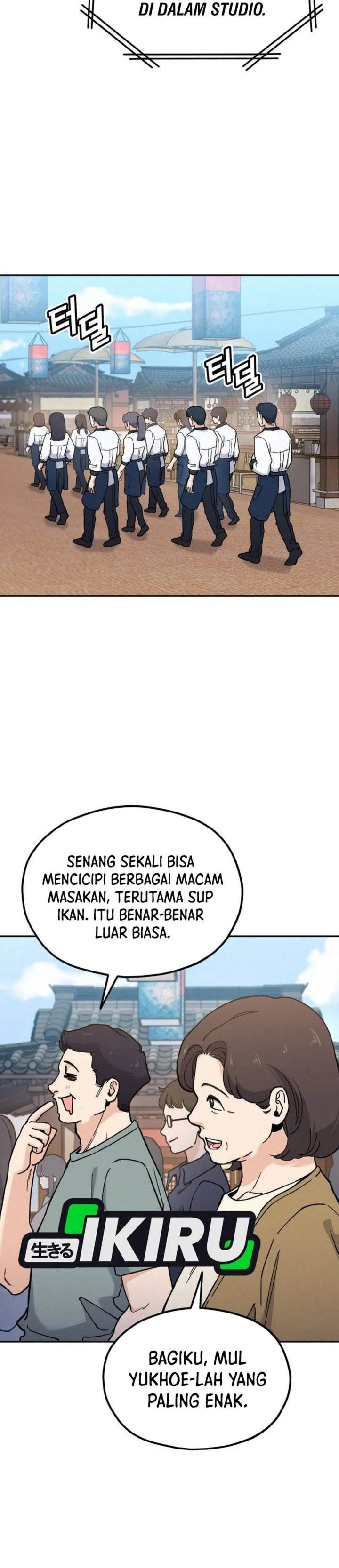 image-komik-gods-cuisine-chapter-24-26/42