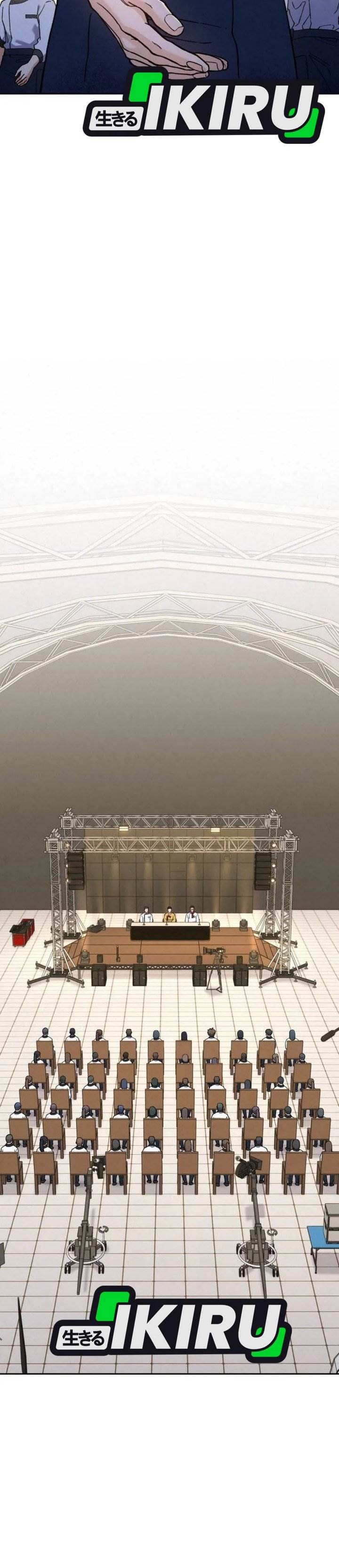 image-komik-gods-cuisine-chapter-24-28/42