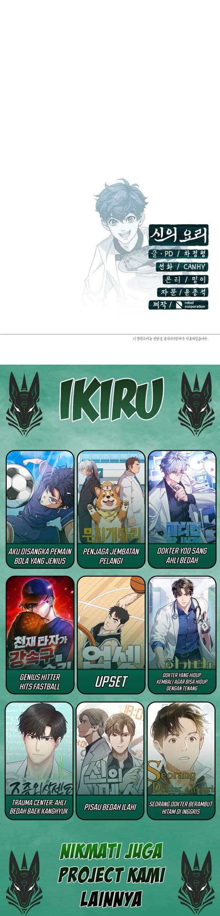 image-komik-gods-cuisine-chapter-24-41/42