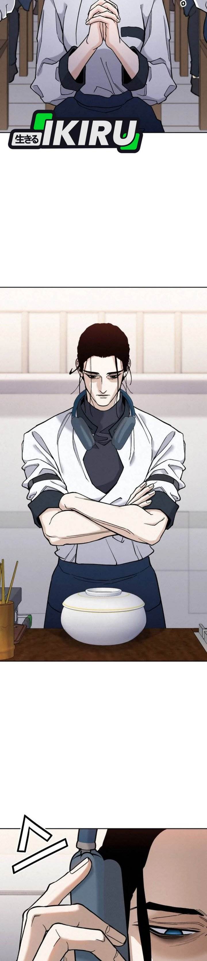 image-komik-gods-cuisine-chapter-25-36/53