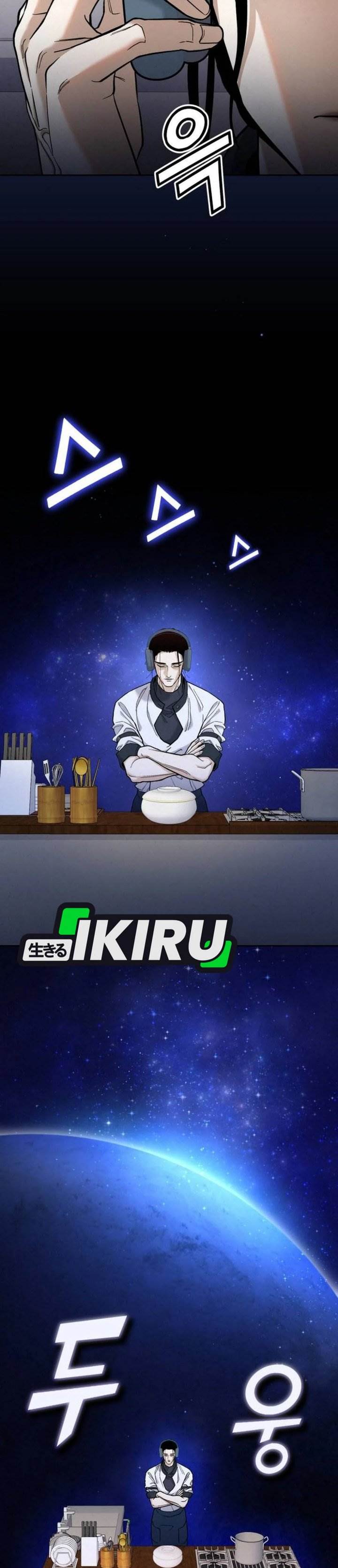 image-komik-gods-cuisine-chapter-25-37/53