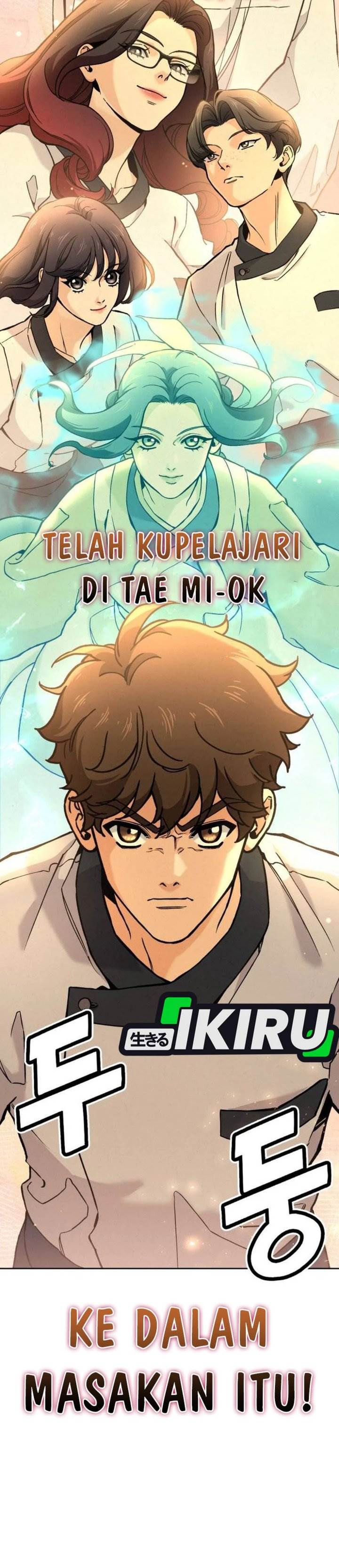 image-komik-gods-cuisine-chapter-25-51/53