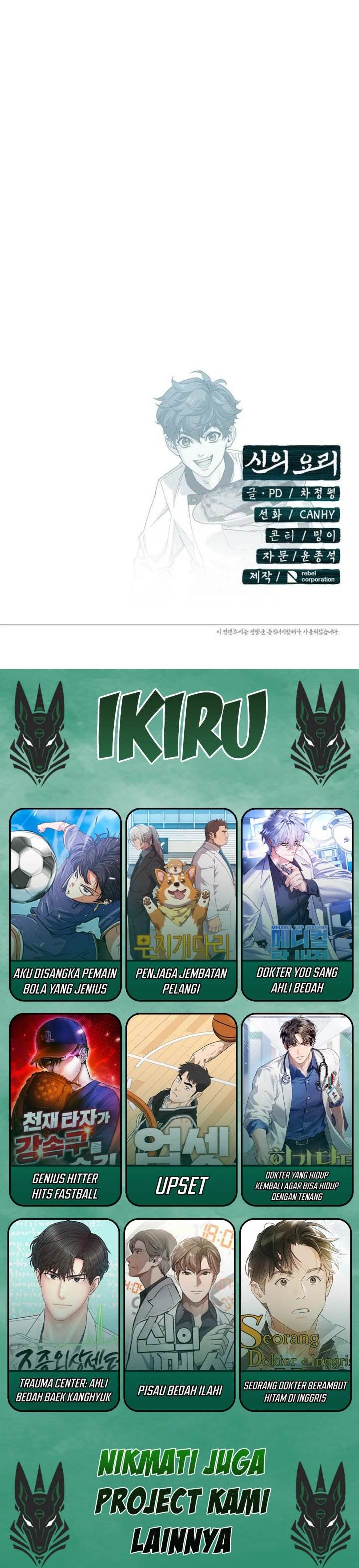 image-komik-gods-cuisine-chapter-25-52/53