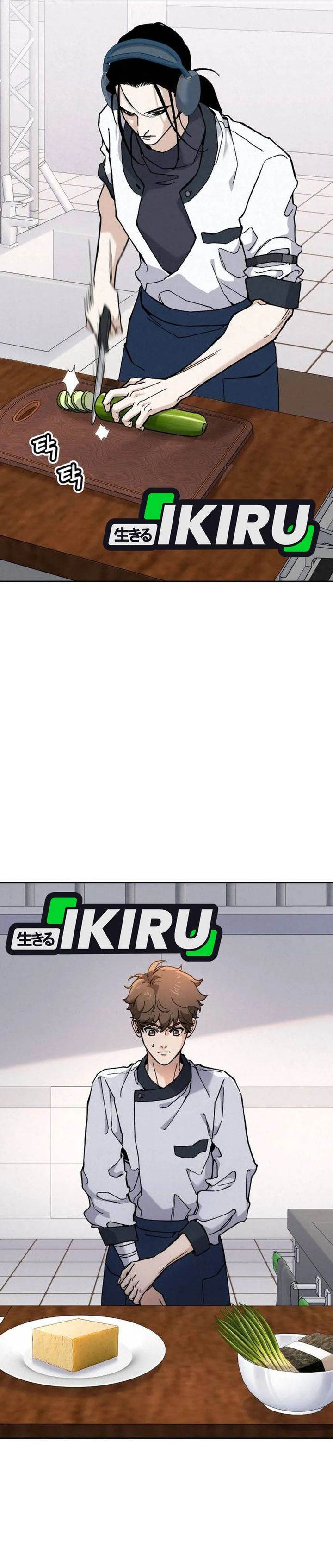 image-komik-gods-cuisine-chapter-26-6/43