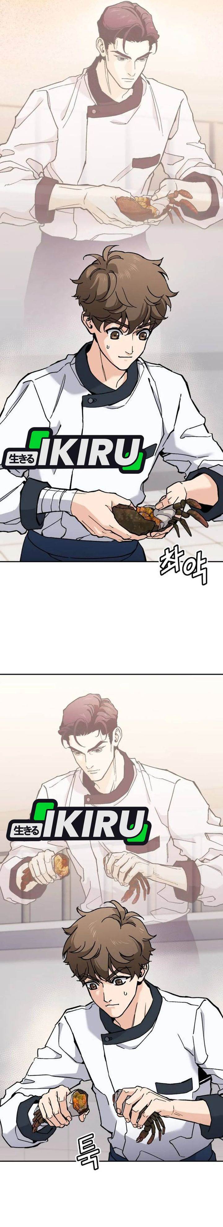 image-komik-gods-cuisine-chapter-26-29/43