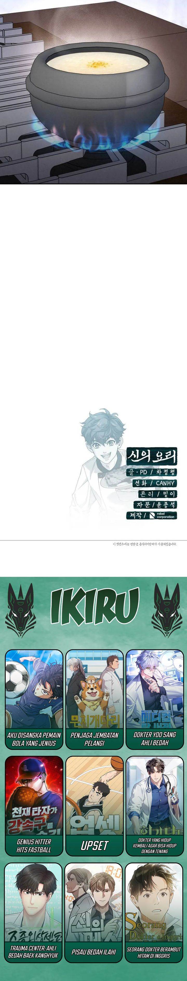 image-komik-gods-cuisine-chapter-26-41/43