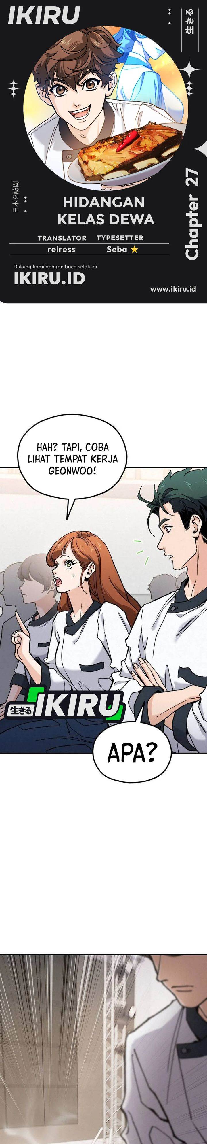 image-komik-gods-cuisine-chapter-27-0/64