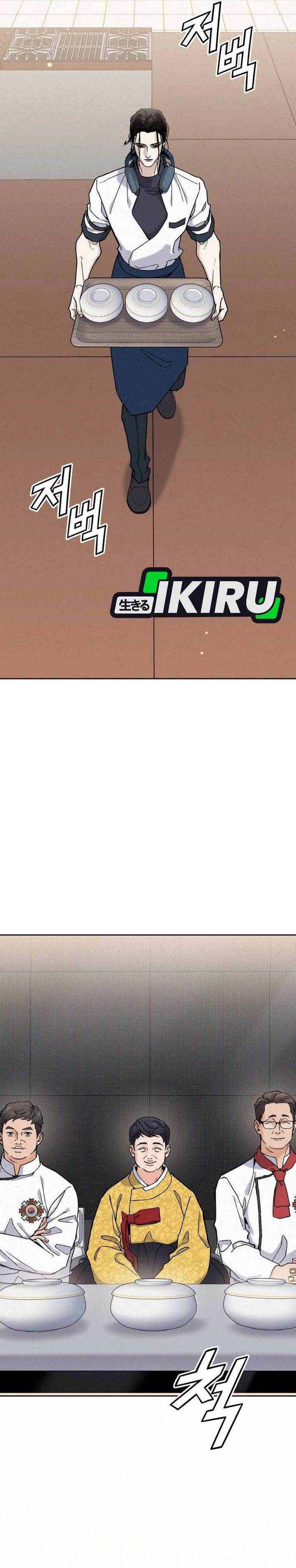 image-komik-gods-cuisine-chapter-27-22/64