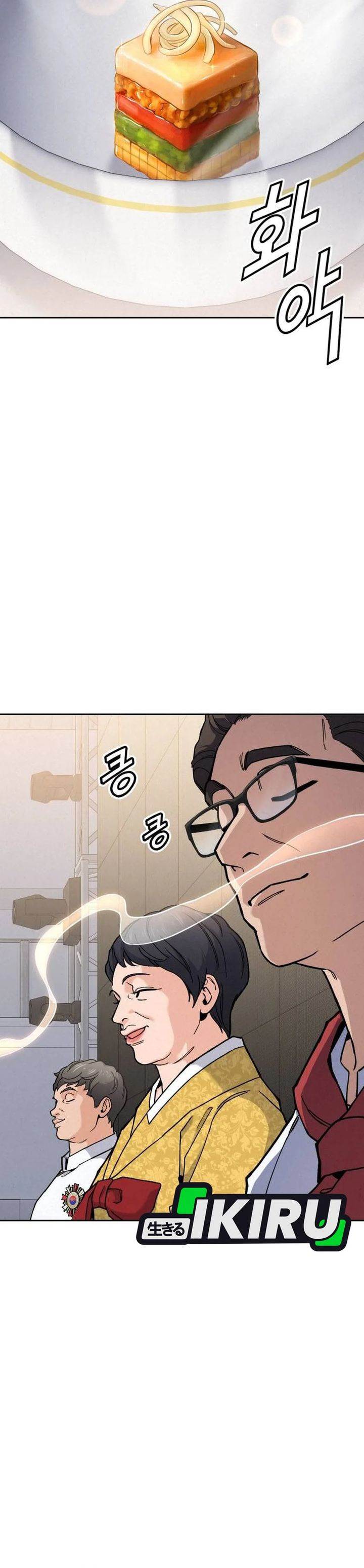 image-komik-gods-cuisine-chapter-27-24/64