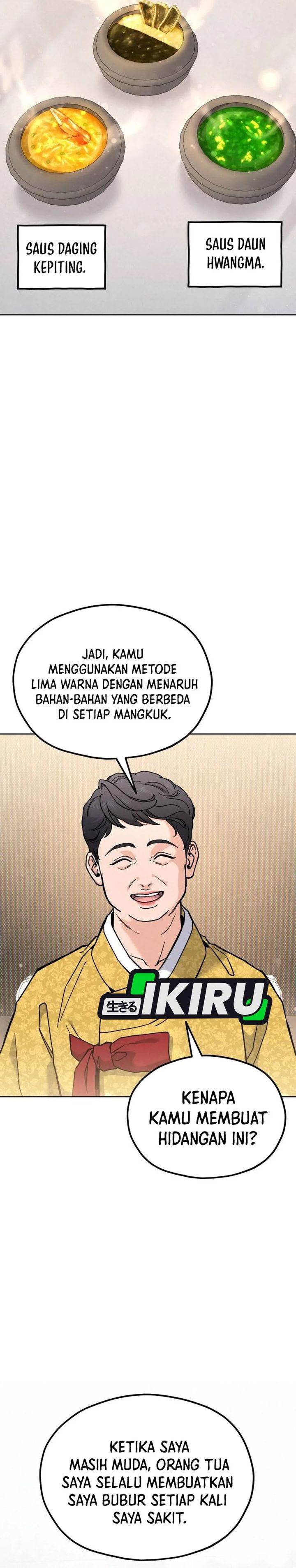 image-komik-gods-cuisine-chapter-27-33/64