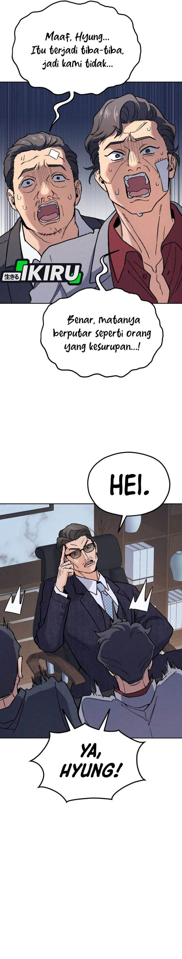 image-komik-gods-cuisine-chapter-27-61/64