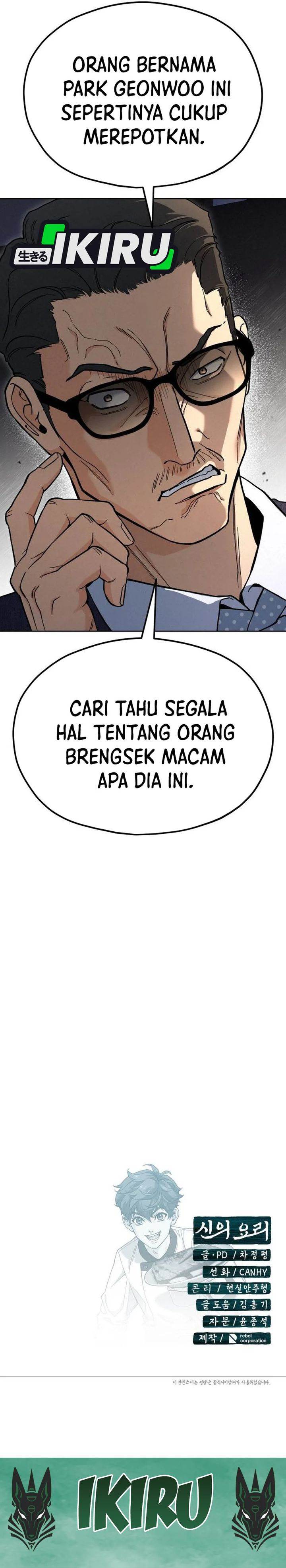 image-komik-gods-cuisine-chapter-27-62/64