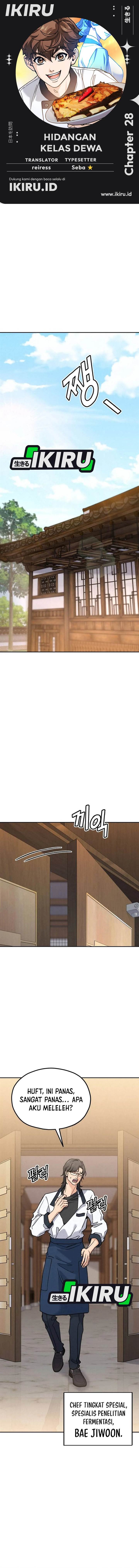 image-komik-gods-cuisine-chapter-28-0/29