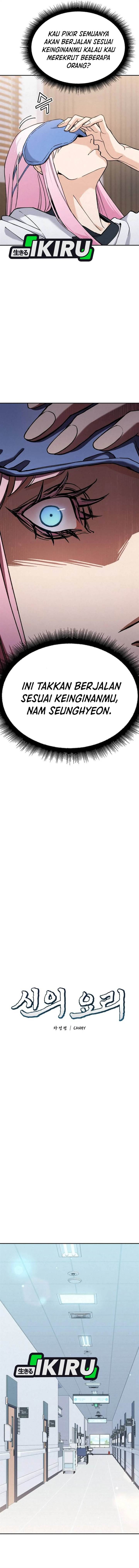 image-komik-gods-cuisine-chapter-28-8/29