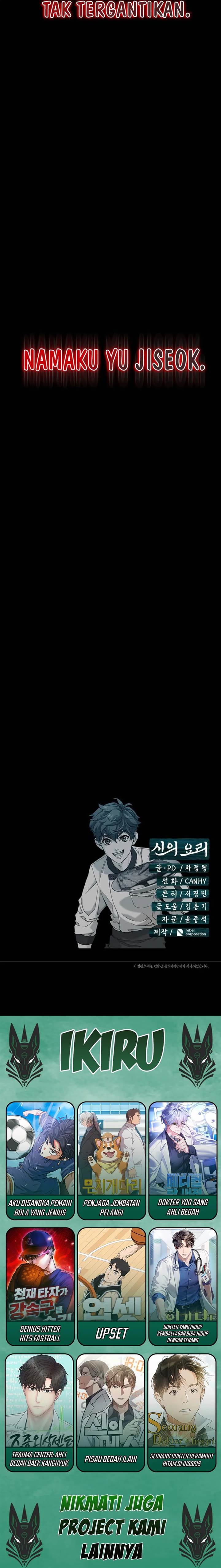 image-komik-gods-cuisine-chapter-28-28/29