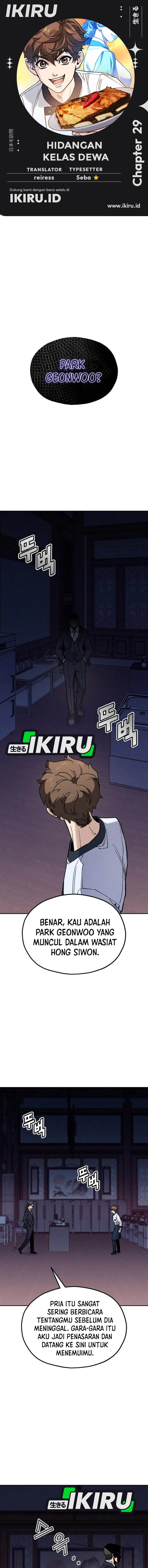 image-komik-gods-cuisine-chapter-29-0/30