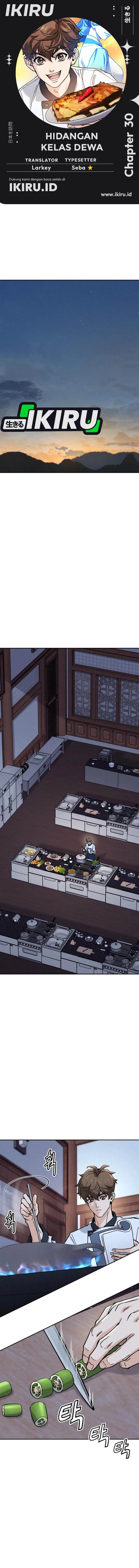 image-komik-gods-cuisine-chapter-30-0/31