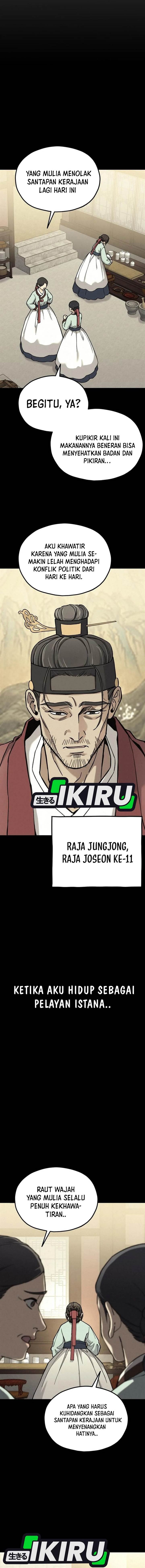 image-komik-gods-cuisine-chapter-30-15/31