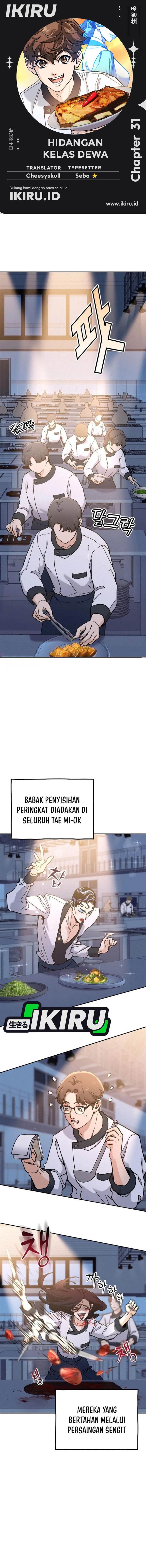 image-komik-gods-cuisine-chapter-31-0/57