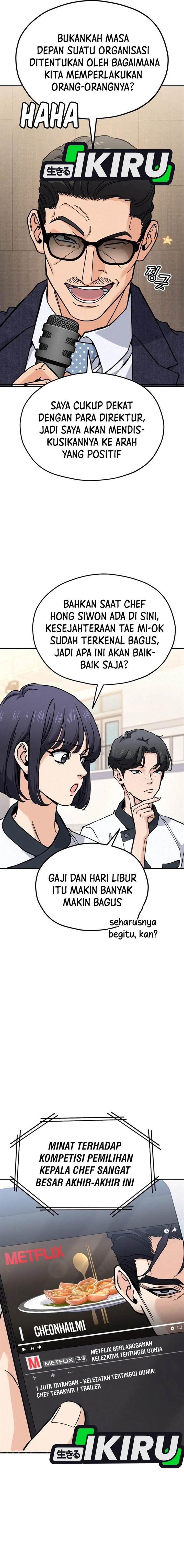 image-komik-gods-cuisine-chapter-31-5/57