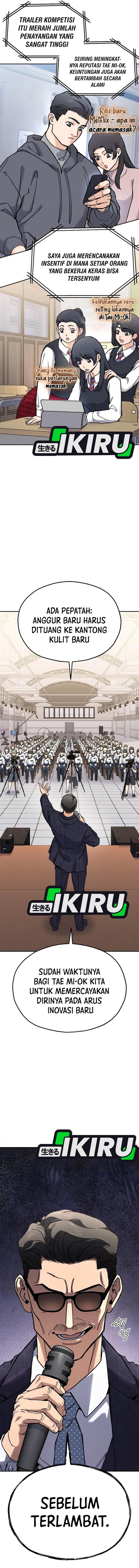 image-komik-gods-cuisine-chapter-31-6/57