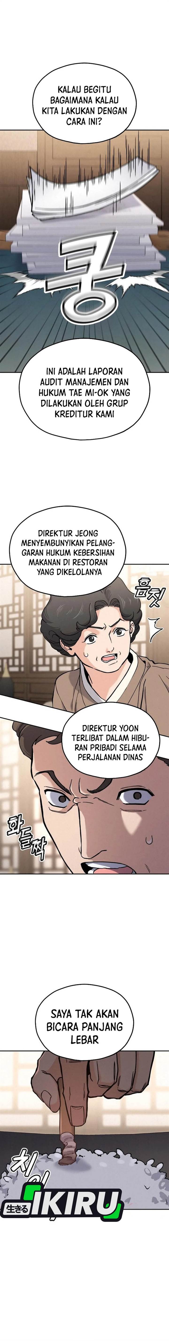 image-komik-gods-cuisine-chapter-31-15/57