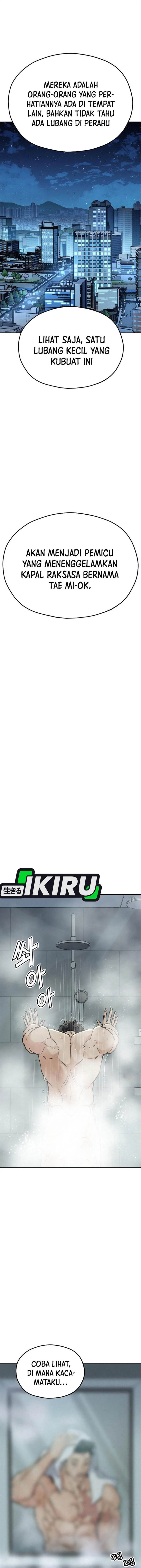 image-komik-gods-cuisine-chapter-31-23/57