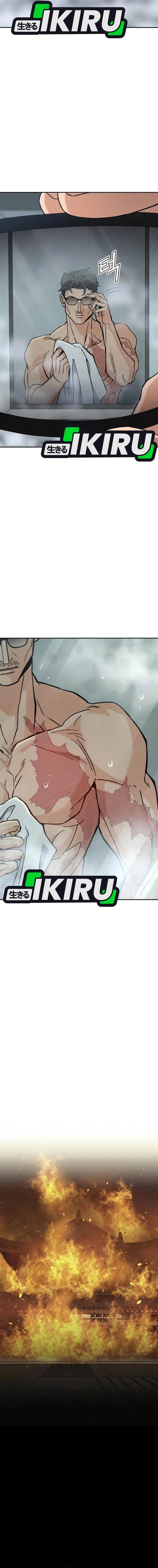 image-komik-gods-cuisine-chapter-31-24/57