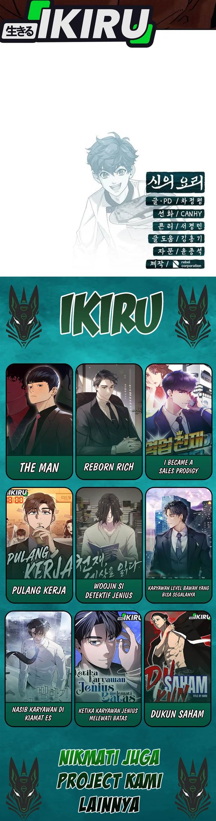 image-komik-gods-cuisine-chapter-31-27/57