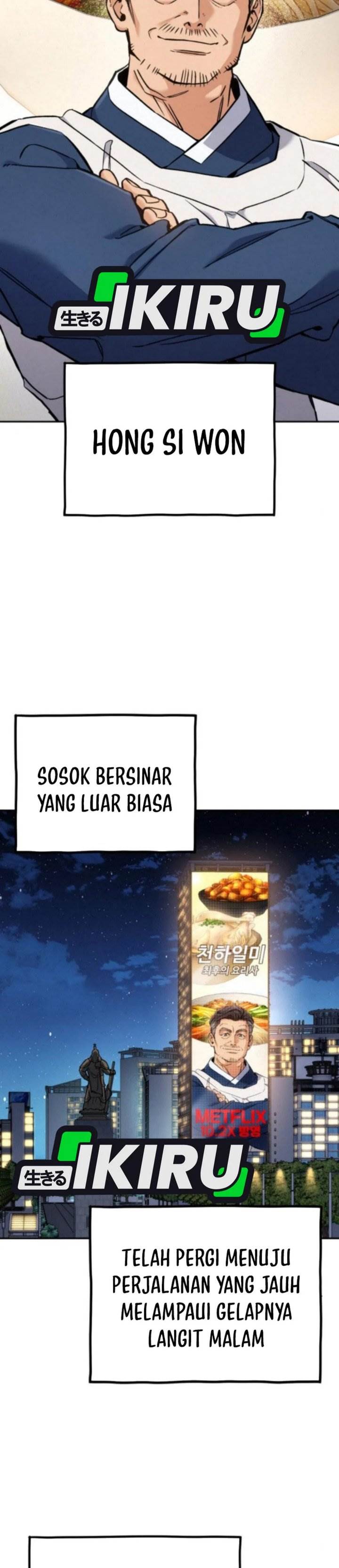 image-komik-gods-cuisine-chapter-32-5/68