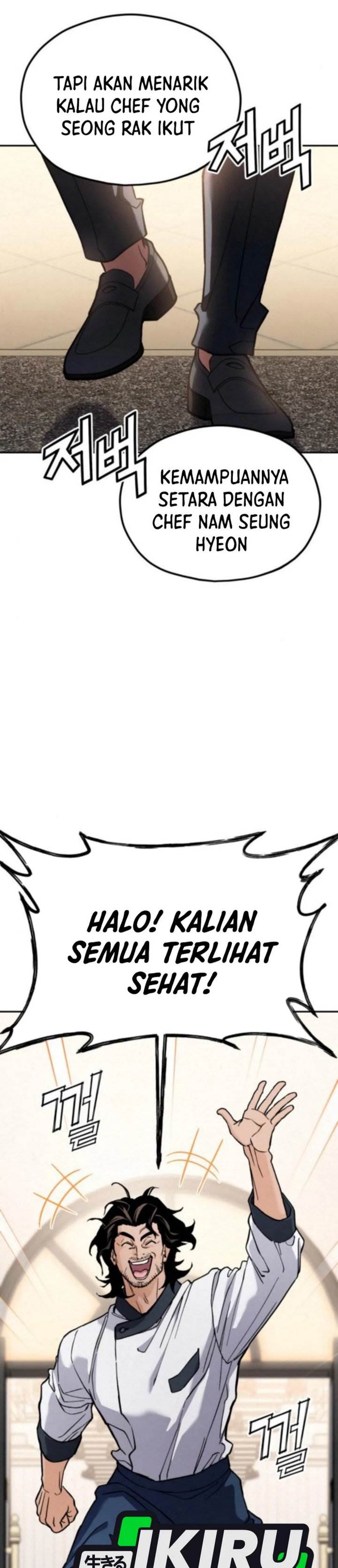 image-komik-gods-cuisine-chapter-32-61/68