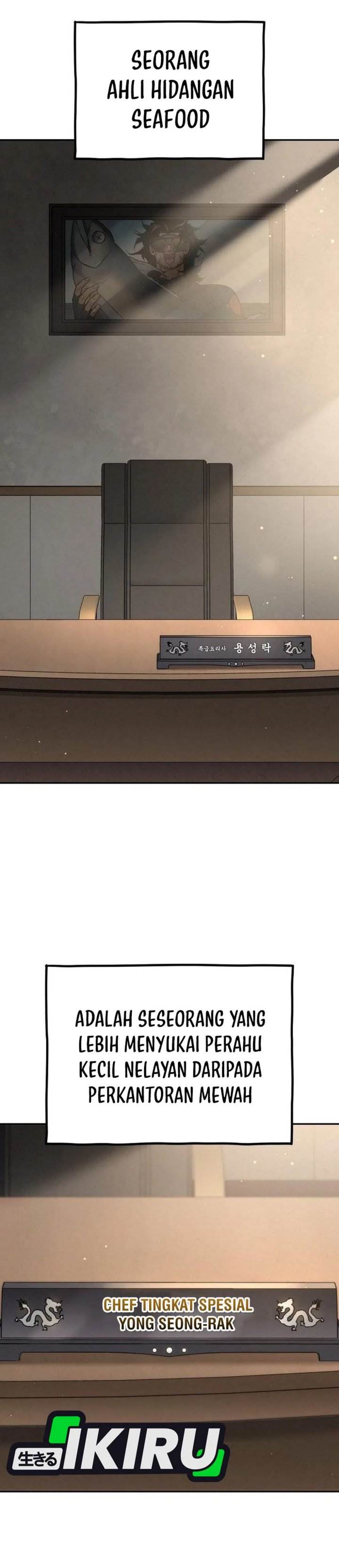 image-komik-gods-cuisine-chapter-33-1/58