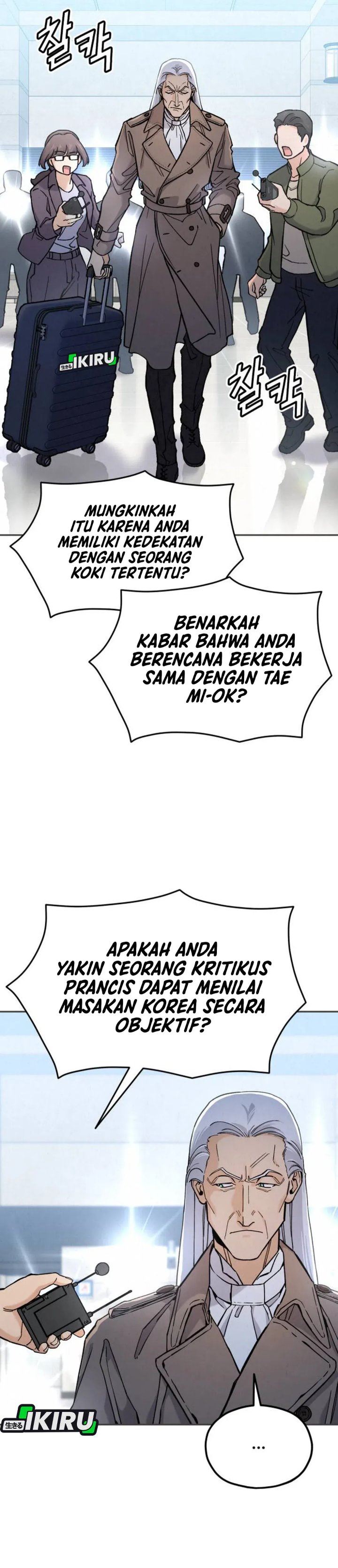 image-komik-gods-cuisine-chapter-34-5/62