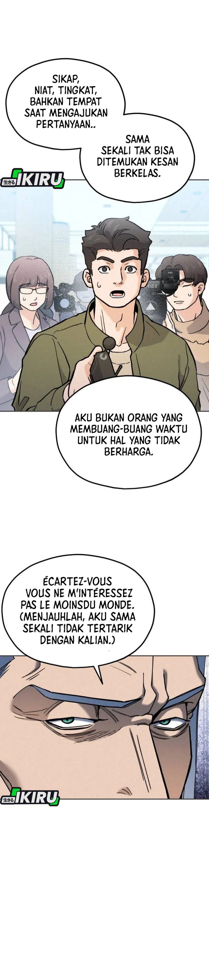 image-komik-gods-cuisine-chapter-34-6/62