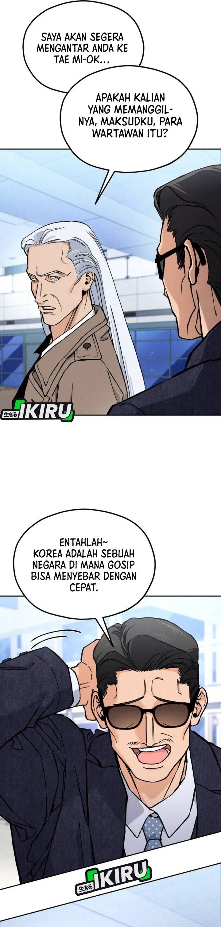 image-komik-gods-cuisine-chapter-34-8/62