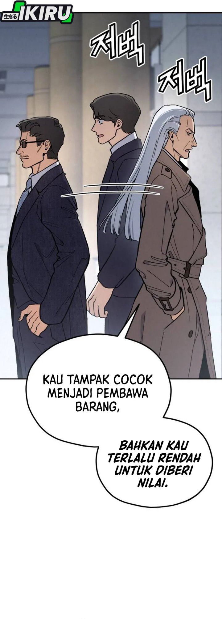 image-komik-gods-cuisine-chapter-34-10/62