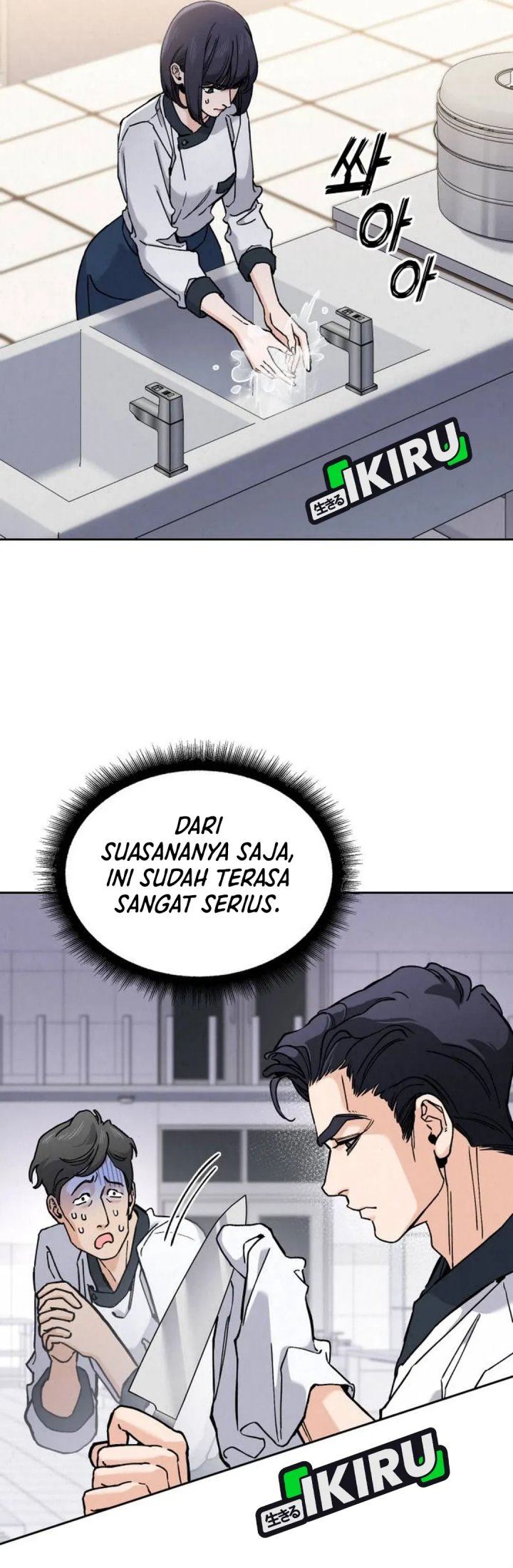 image-komik-gods-cuisine-chapter-34-15/62