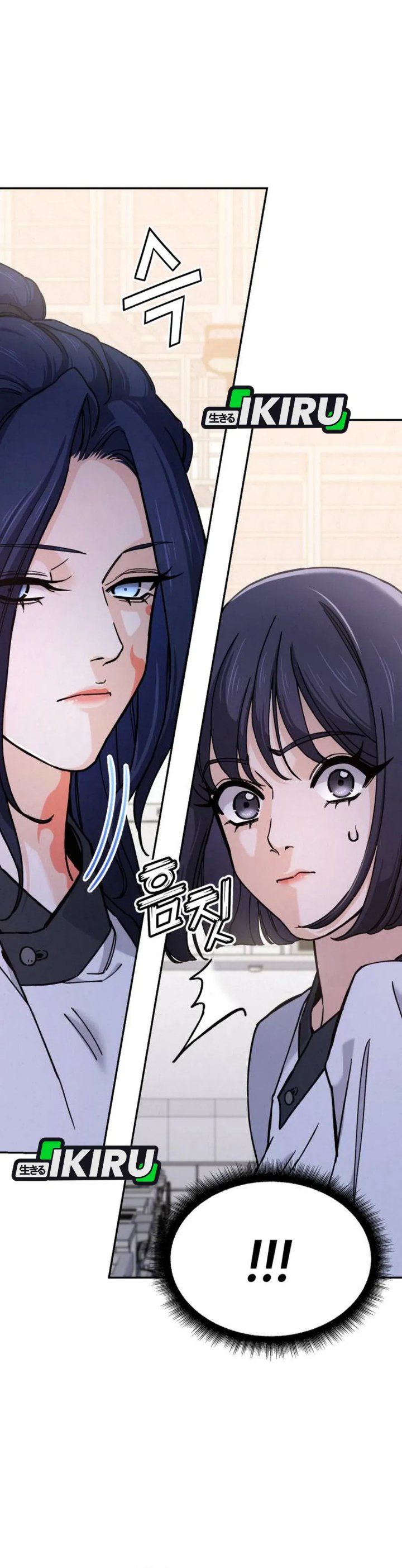 image-komik-gods-cuisine-chapter-34-19/62