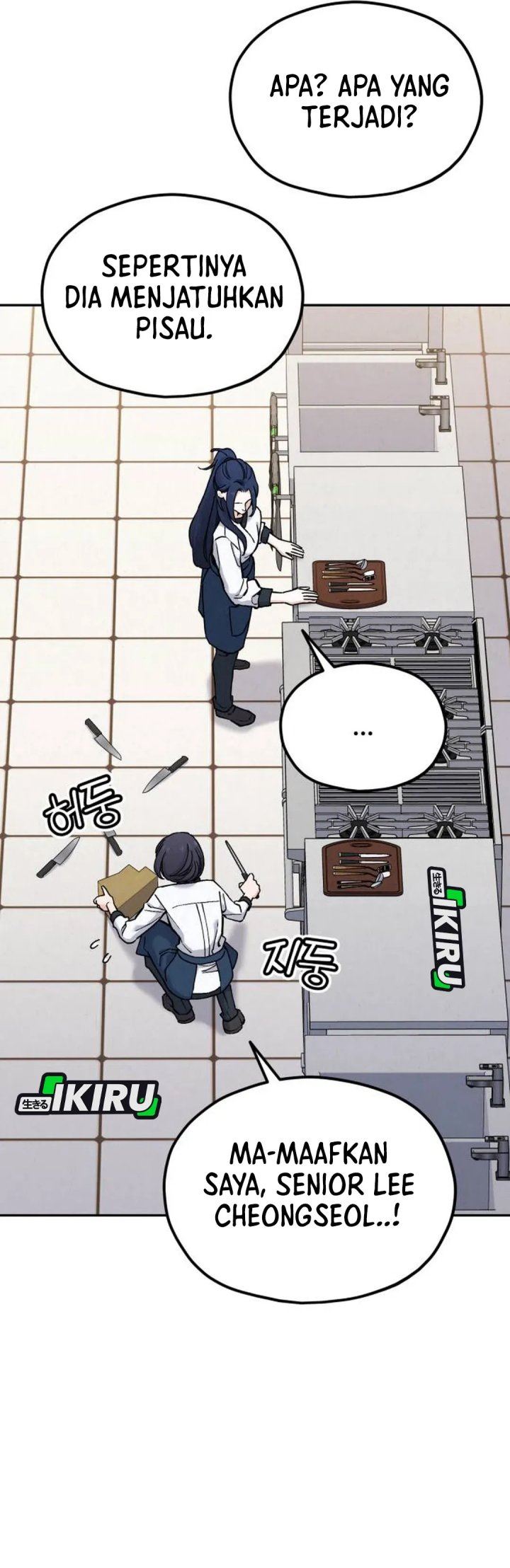 image-komik-gods-cuisine-chapter-34-22/62