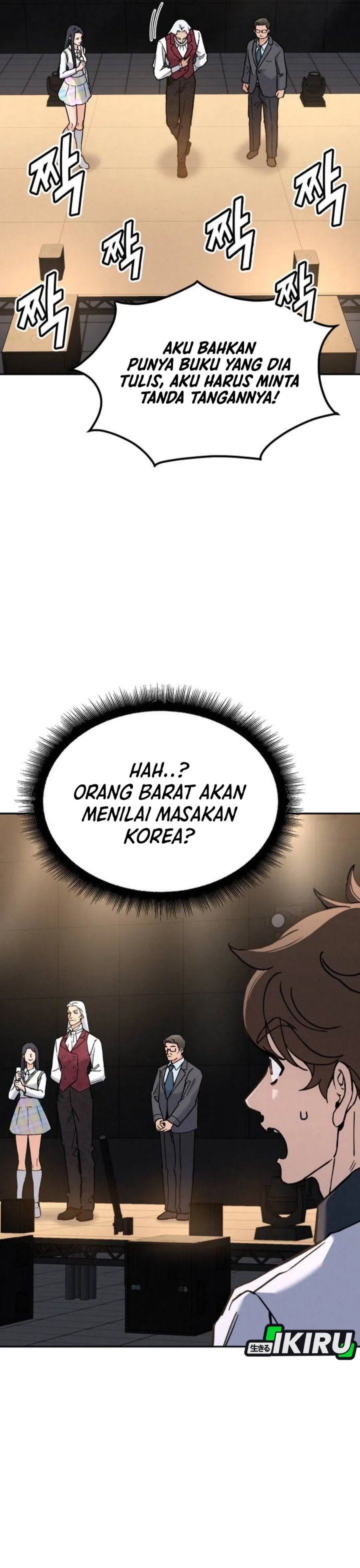 image-komik-gods-cuisine-chapter-34-31/62