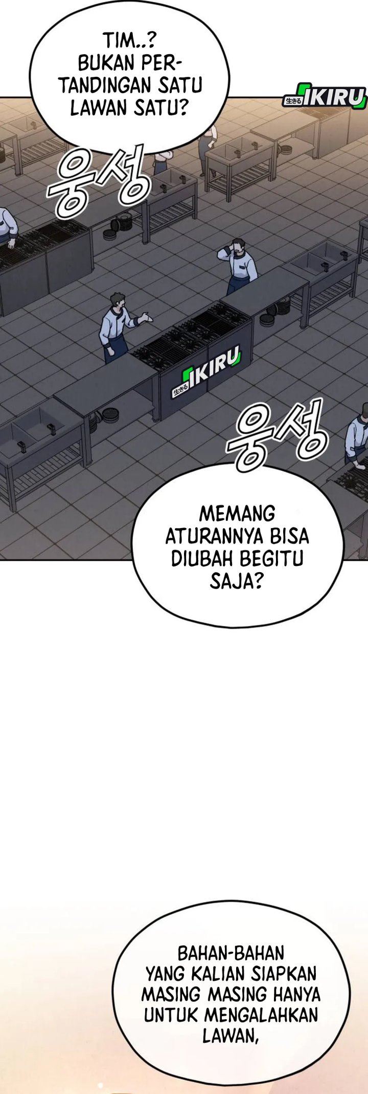 image-komik-gods-cuisine-chapter-34-50/62